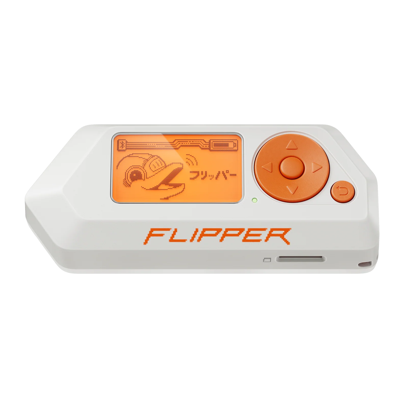 Flipper Zero